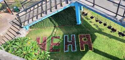 Heha Sky View