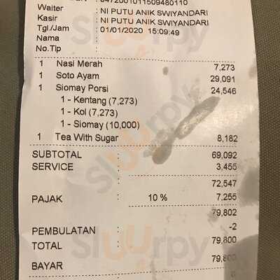 Mm Juice - Beachwalk Shopping Center