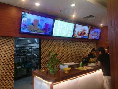 Mm Juice - Beachwalk Shopping Center