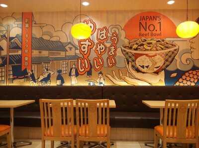 Yoshinoya - Transmart Cilandak