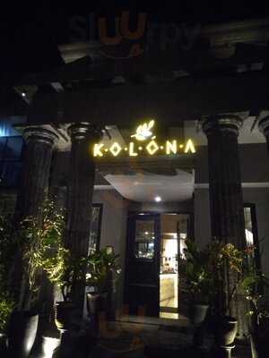 Kolona Kitchen & Coffee