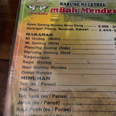 Mie Lethek Mbah Mendes Mangkubumi