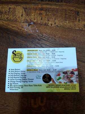 Soto Pak J Kuta Central Park