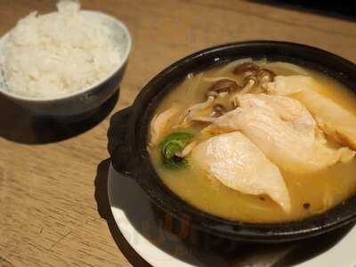 Gyo Sushi & Grill Japanese Restaurant