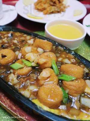 The Kim Palace Restaurant