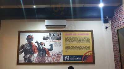 Hanashobu Japanese Noodle Bar