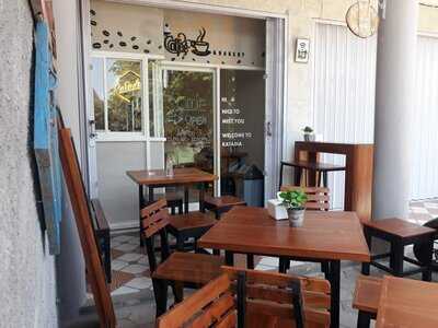 Katadia Coffee & Bakery