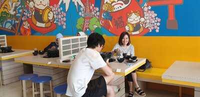 Kitamura Shabu Shabu