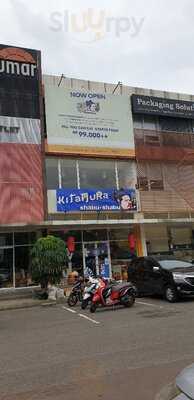 Kitamura Shabu Shabu