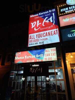 Manse Korean Grill
