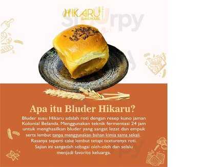 Hikaru Bakehouse Bluder Dan Oleh-oleh Khas Jogja