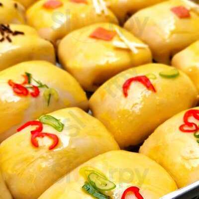 Hikaru Bakehouse Bluder Dan Oleh-oleh Khas Jogja