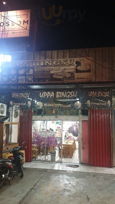 Uppa Bingsu