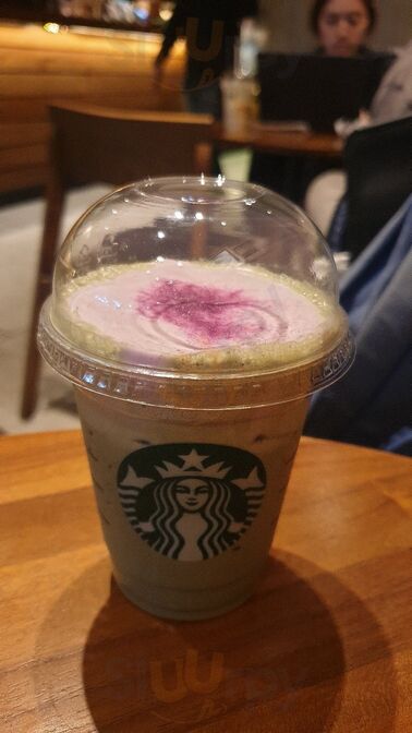 Starbucks - D'mall