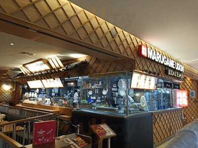 Marugame Udon - Pluit Village