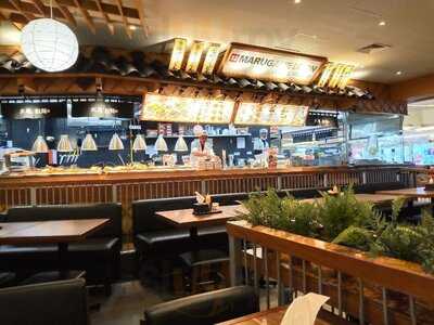 Marugame Udon - Pluit Village