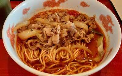 Sukiya Tokyo Bowl And Noddles