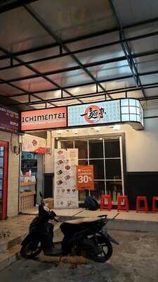 Ichimentei