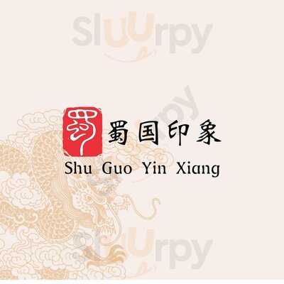 Shu Guo Yin Xiang