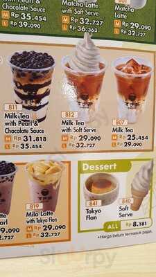 Sugakiya -atrium Senen