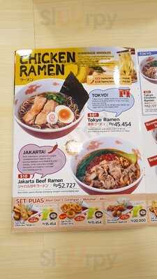 Sugakiya -atrium Senen