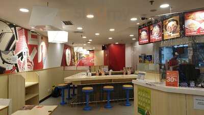 Sugakiya -atrium Senen