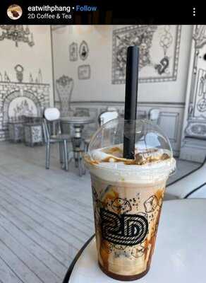 2d Coffee & Tea