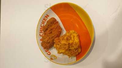 Gemba Chicken - Eathub