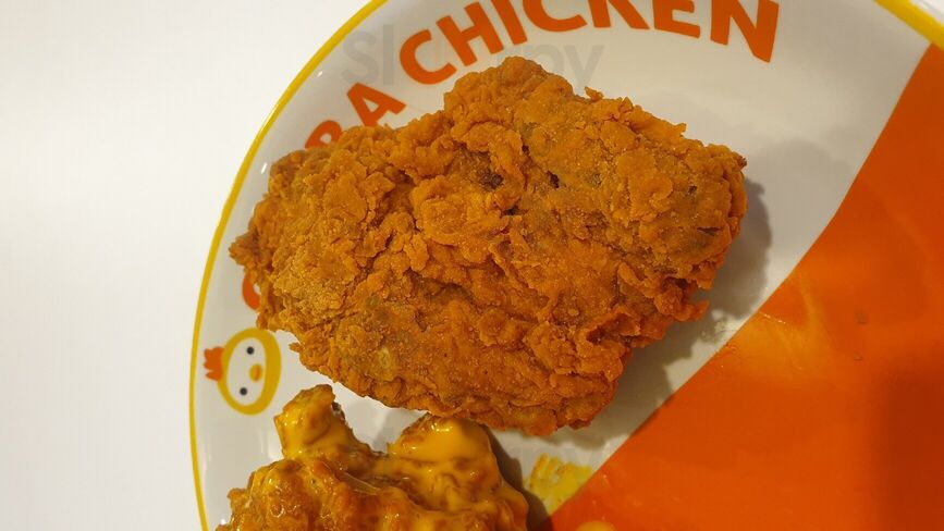 Gemba Chicken - Eathub