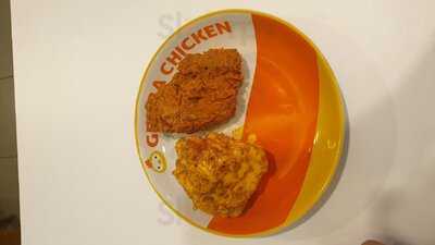 Gemba Chicken - Eathub