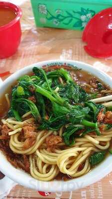 Mie Kangkung Jangkung