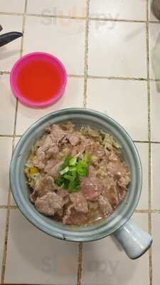 Claypot Popo Melawai