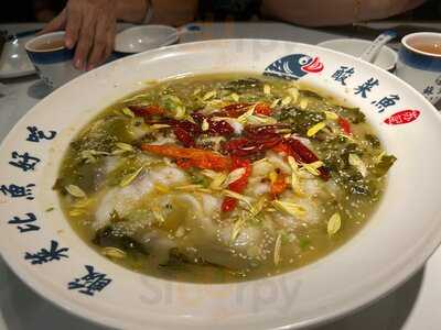 Suji - Suan Cai Yu Central Park