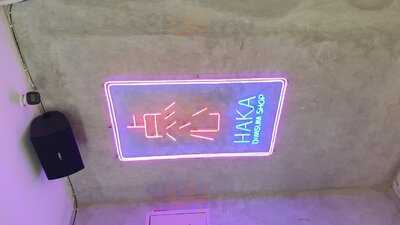 Haka Dimsum Shop Blok M