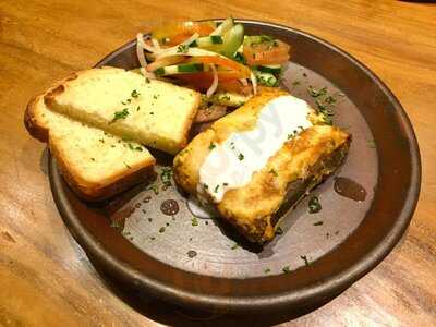 City Grill - Eastern Mediterranean Restaurant