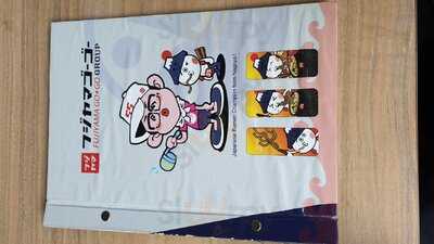 Fujiyama 55 Ramen Jakarta