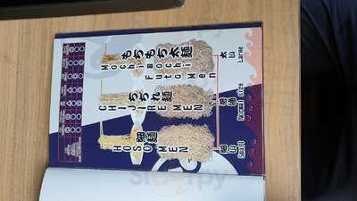 Fujiyama 55 Ramen Jakarta