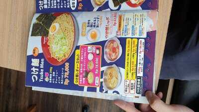 Fujiyama 55 Ramen Jakarta