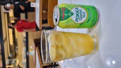 Dpr Dapur Pengkolan Radal