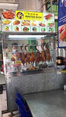 Master Duck Jakarta