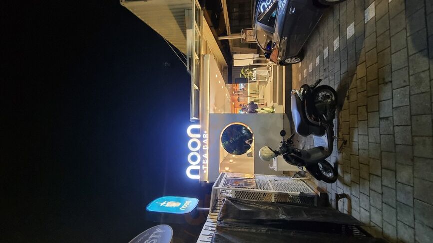 Noon Tea Bar