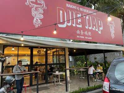 Bakmi & Bubur Ayam Djie Tjap