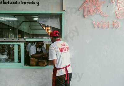 Wei Fu Dimsum Bar