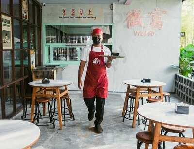 Wei Fu Dimsum Bar