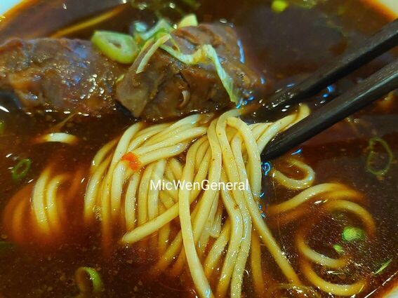 Din Tai Fung Noodle Bar - Kota Kasablanka