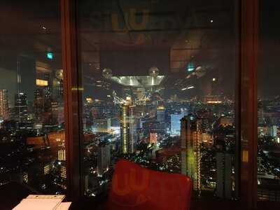 Kita 喜多 Restaurant