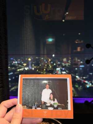 Kita 喜多 Restaurant