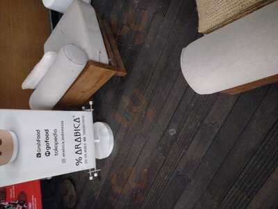 % Arabica Kuta Beachwalk