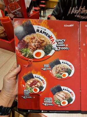 Ramen Ya! Sms Serpong