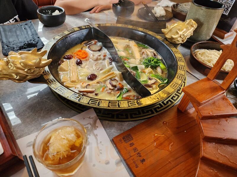 Shu Guo Yin Xiang Kelapa Gading